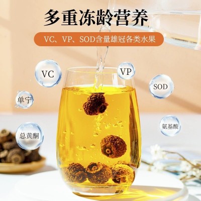 批发贵州刺梨 选装大果刺梨干果茶 花果茶刺梨量大从优500g刺梨果图3