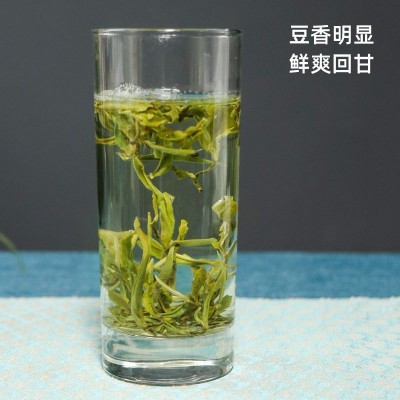 2023年新茶上市批发云南绿茶春尖毛尖毛峰银丝滇绿茶500g盒装现货图4