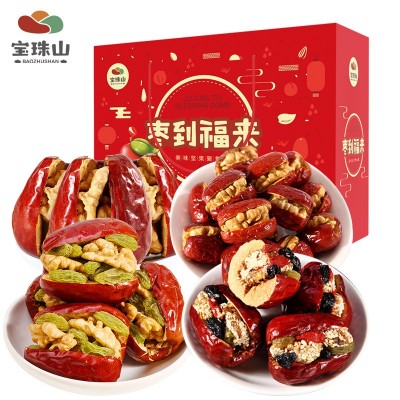 宝珠山 枣到福来1500g过年礼盒装 年货福利 一件代发 厂家批发