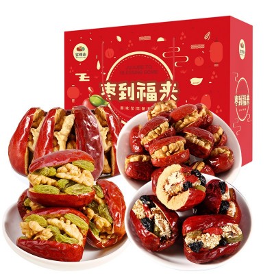宝珠山 枣到福来1500g过年礼盒装 年货福利 一件代发 厂家批发图5