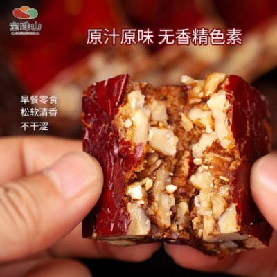 新疆枣仁派红枣夹核桃仁真空小包装正宗夹心派特产孕妇零食推荐图3