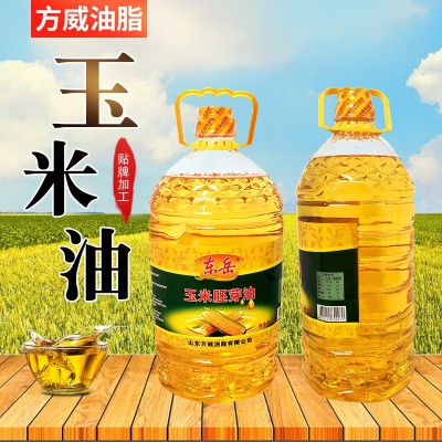 厂家批发家用玉米食用油压榨一级5L玉米胚芽油餐饮食堂家用玉米油图2