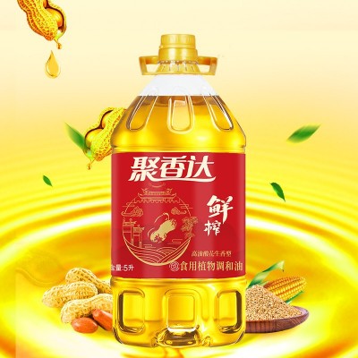 聚香达鲜榨高油酸花生香调和油5L大桶食用油 工厂批发直销图3