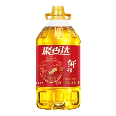 聚香达鲜榨高油酸花生香调和油5L大桶食用油 工厂批发直销图5