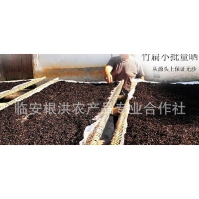 23年天目乡味农产品杭州临安特产梅干菜散装脱水蔬菜 腌菜干货图4