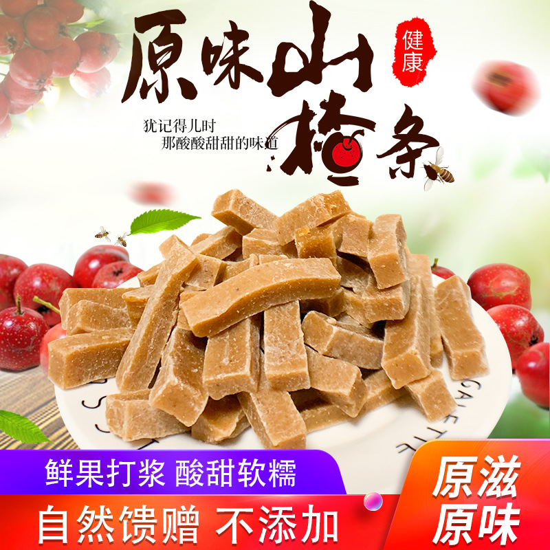 未标题-1
