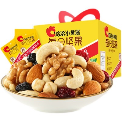 洽洽小黄袋每日坚果礼包780g恰恰孕妇30袋混合干果零食年货送礼盒图5