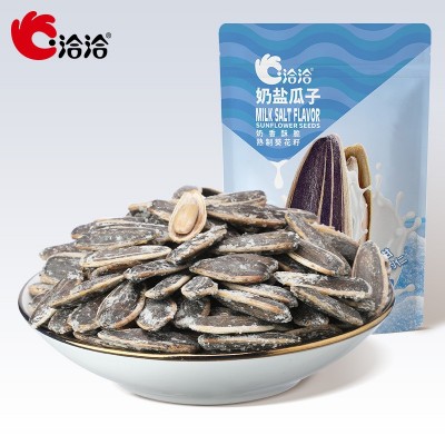 洽洽焦糖瓜子98g/袋恰恰山核桃味原味藤椒味香瓜子葵花籽零食小吃图4