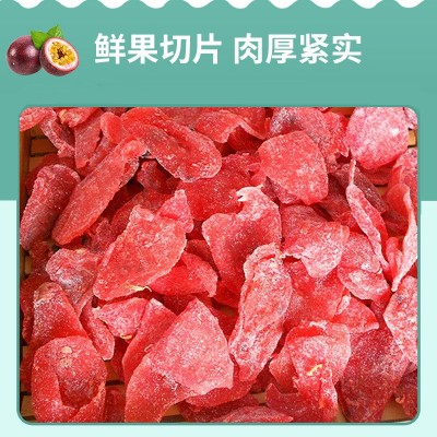 香妃蜜语百香果干自然果色无籽肉厚香甜Q弹果脯果味十足零食100g图4