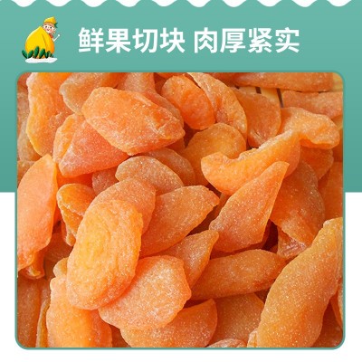 香妃蜜语黄桃干肥厚果脯块大肉厚袋桃干水果干包100g批发一件代发图4