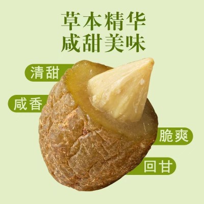 厂家直销 散装包装梅姜君甘草橄榄果每袋250g 果脯蜜饯加工批发图5