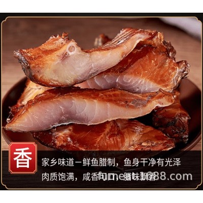 湖北特产农家手工腌制草鱼咸香口味自然风干腊草鱼整条装批发零售图4
