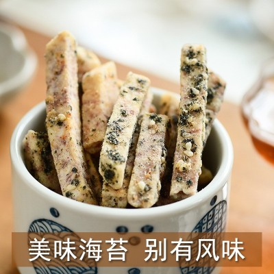 台式咸口零食办公室零嘴 袋装蟹黄味芋头条 香脆蔬果干芋头条干图4