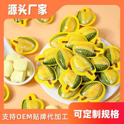 网红创意独立包装3d榴莲奶糖办公室休闲零食小吃散装水果味软糖