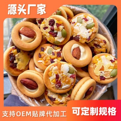 浓郁奶香坚果牛扎小饼户外休闲零食甜点办公室独立包装点心零嘴图2
