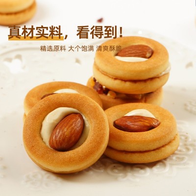 浓郁奶香坚果牛扎小饼户外休闲零食甜点办公室独立包装点心零嘴图5