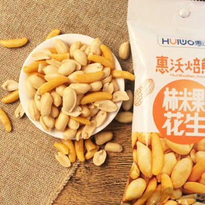 厂家直供批发70g*35/箱柿米果+小鱼仔花生一件代发图4