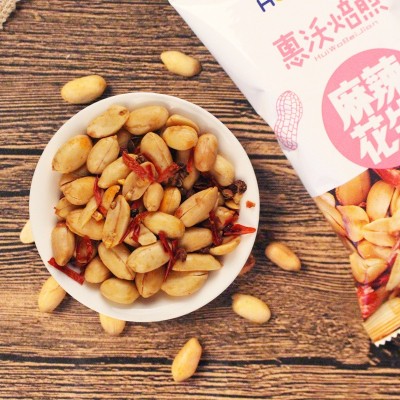 【惠沃】整箱批发多味花生70g*35/箱 休闲零食袋装花生批发图3