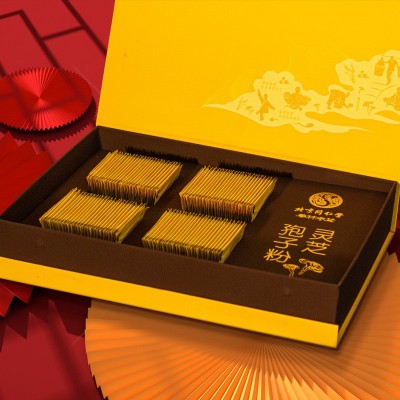 灵芝孢子粉 灵芝孢子油 孢子粉礼盒 实体店货源 招代理加盟图4
