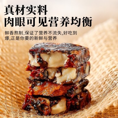 东阿500g阿胶糕即食女士阿胶固元糕黑驴皮阿胶熬阿娇块片厂家价格图3