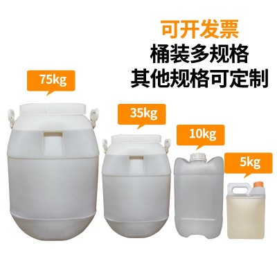 蜂蜜批发百花蜂蜜洋槐蜂蜜枣花蜂蜜土蜂蜜资质齐全一手蜂蜜货源图3