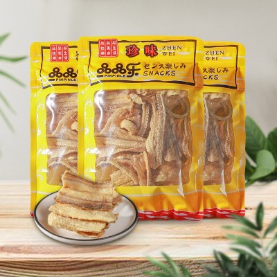 厂家批发珍味鳗鱼片网红健康即食海产品袋装零食小吃美味休闲食品图2