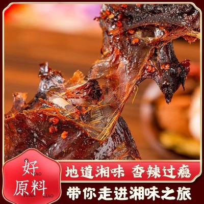 厂家直销整只手撕酱板鸭风干熟食300g香麻辣味图3