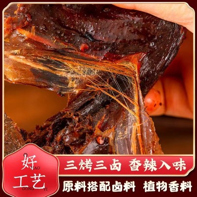 厂家直销整只手撕酱板鸭风干熟食300g香麻辣味图2