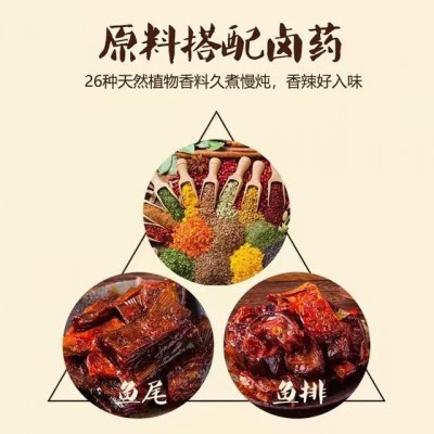 厂家直销整只手撕酱板鸭风干熟食300g香麻辣味图5