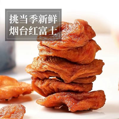 三蒸三晒苹果干 无添加 工厂直发 证件齐全 供应稳定 品质稳定图5