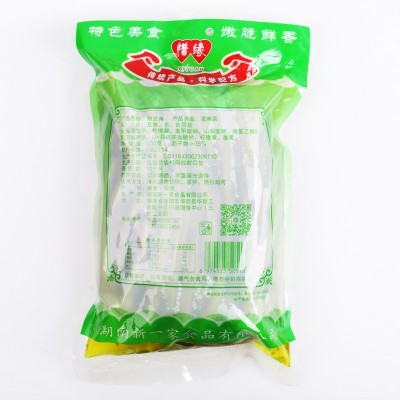 惜缘500g泡豇豆袋装 酸豆角长豆角湖南特产下饭菜泡菜批发包邮图3