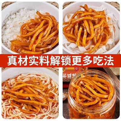 小湘好木瓜丝干批发酱菜香辣木瓜丁代发湖南特产广西口味下饭菜图4