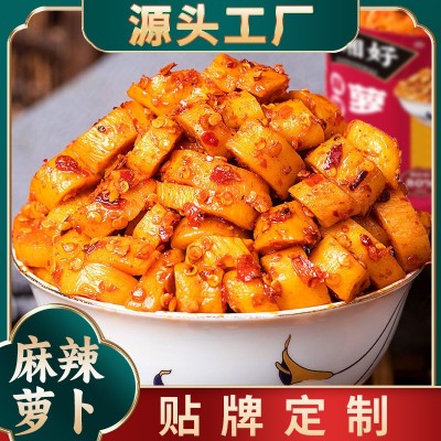 小湘好麻辣香辣萝卜干下饭菜批发香辣四川特产酱菜瓶装即食图3