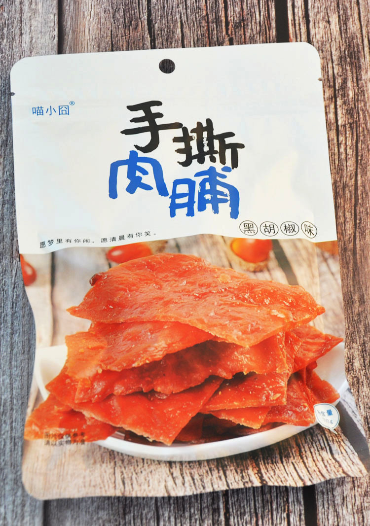 喵小囧 手撕肉脯 100g 黑胡椒味 包装实拍图01