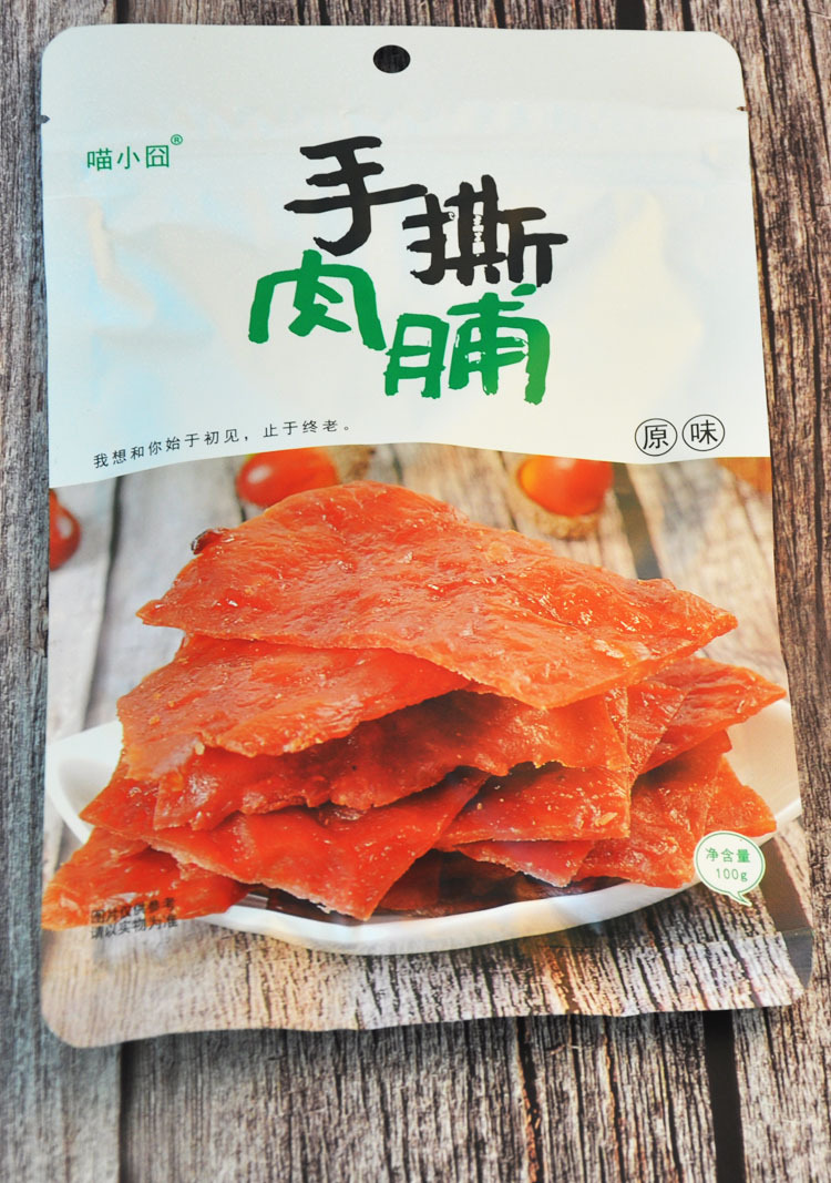 喵小囧 手撕肉脯 100g 原味 包装实拍图 01