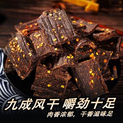 风干鸭肉干手撕鸭胸肉干人吃四川特产麻辣解馋肉脯网红休闲零食品图3