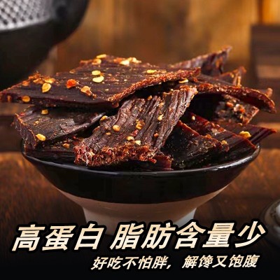 风干鸭肉干手撕鸭胸肉干人吃四川特产麻辣解馋肉脯网红休闲零食品图4