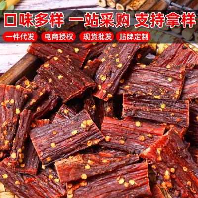 牛肉干内蒙古风干牛肉零食批发展会景区摆摊手撕肉干小吃休闲食品图4
