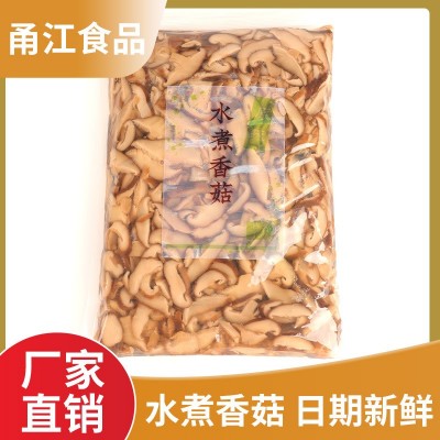 开袋即食餐饮食用水煮袋装香菇新鲜休闲零食下饭小吃解馋食品批发