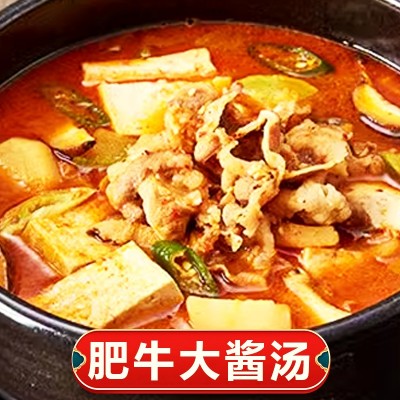 青绿园大酱韩式料理韩式大酱拌饭酱烤肉酱韩国料理图6