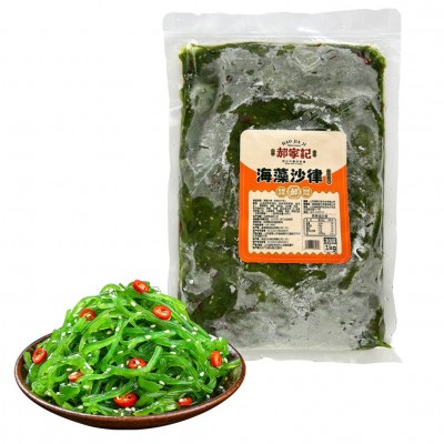 日式裙带菜 芽菜丝海草沙律中华海藻即食凉菜箱装精品海藻1kg/袋图5
