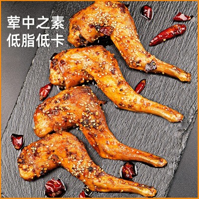 厂家批发四川特产麻辣兔腿140g2支装四川网红麻辣肉类零食即食图3
