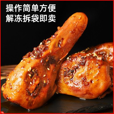 工厂冷冻批发麻辣鸭头商用熟食餐饮专用食品香辣鸭头即食大包装图2
