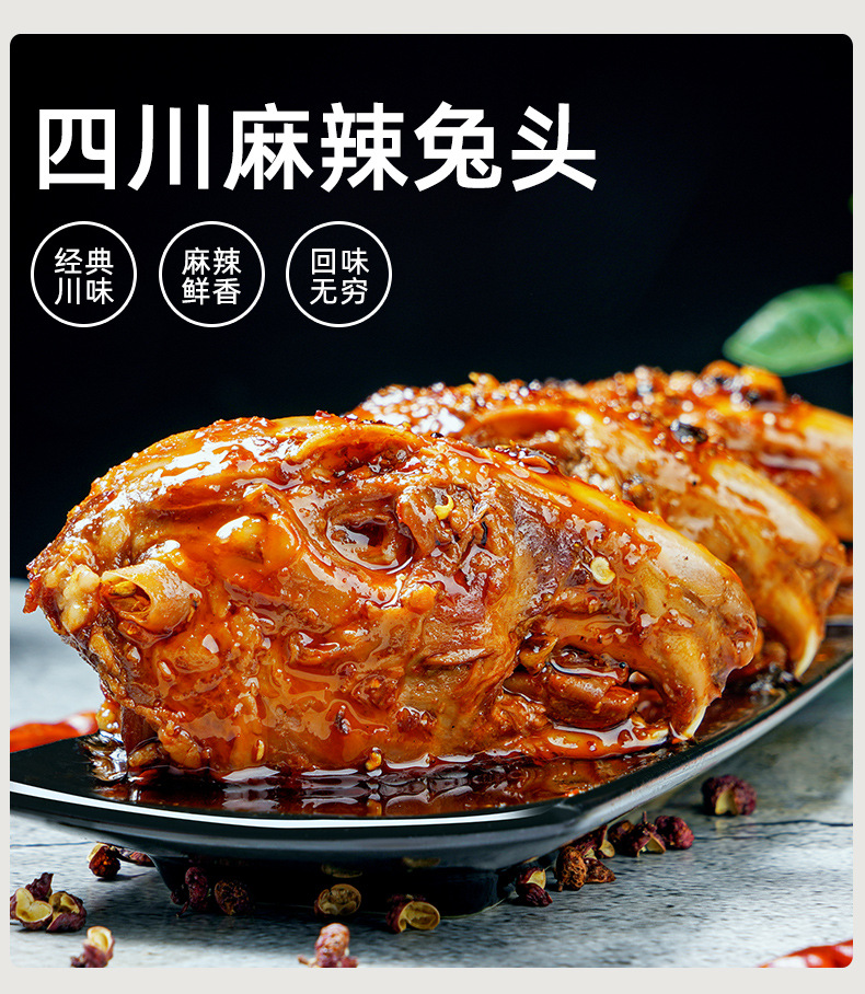 详情页_02.jpg
