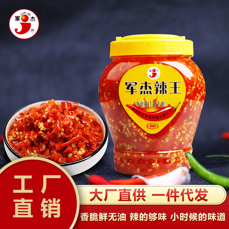 微信图片_20200718111311.jpg