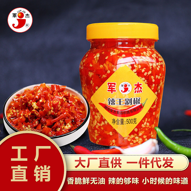 微信图片_20200718111214.jpg