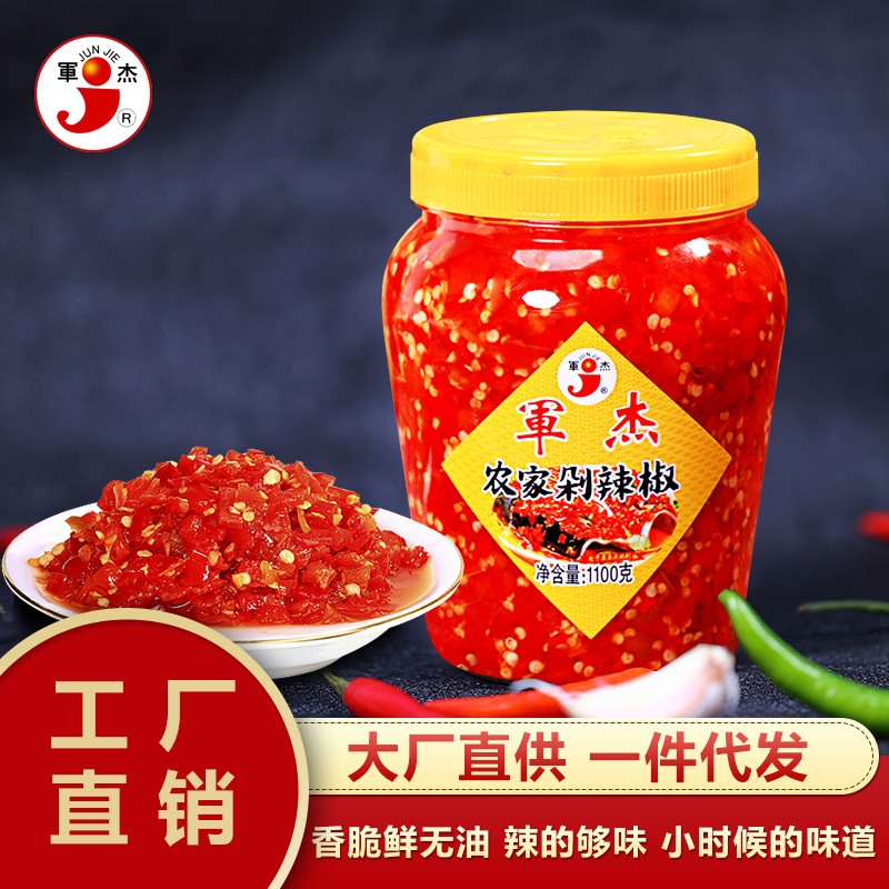 微信图片_20200718111316.jpg