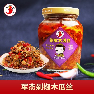 湖南军杰剁辣椒下饭菜系列电商一件代发剁椒萝卜木瓜丝豆豉刀豆丝图4