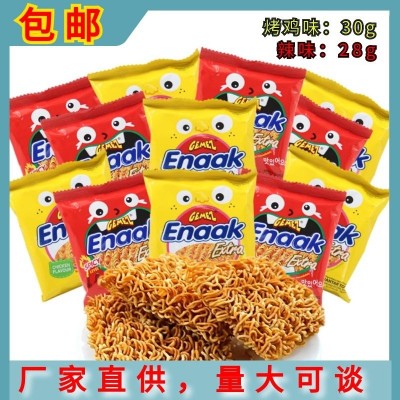 印尼GemezEnaakExtra烧烤鸡肉香辣风味点心面小鸡面干脆面零食