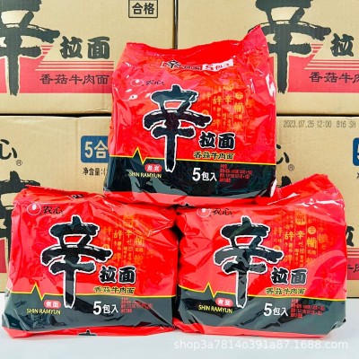 包邮韩国农心辛拉面袋装方便面速食辣白菜香菇牛肉泡面120g整箱图2